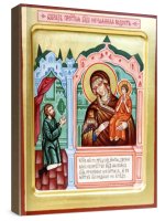 ��������� ������� (���������� �����)