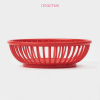   , , 21.5x6.7 , 