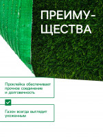  ,  ,  40 , 2 25 , , Greengo