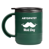 , 450 ,  "   - ",   2 , 