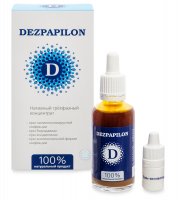 Med-22/01 Dezpapilon   , 50 