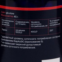  1000      Gls Pharmaceuticals, 90   400 