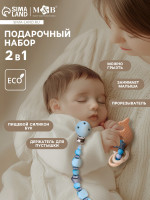 ���������� ����� M&b ������� ��������� ��� �����-��������, ��������-�������������