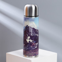    , Mode Forrest, 750 ,    16-18 