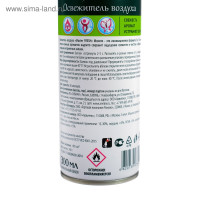   Fa-431   300  ()(24  )