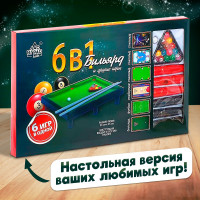   6  1: , , ,  , , 1-2 , 4+