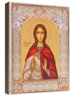 ����� ������ (���������) ������������ (9�10,5��)