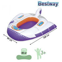   ,  3-6 ,  , 34106 Bestway