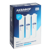 �������� ������� ���������� ��� "�������" ��������, �3-�2-�7, �����������