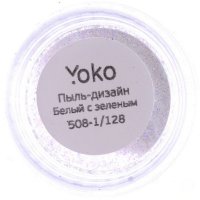 - Y 508-1/128       (3 .)