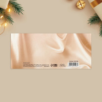 ������� ��� ����� �������� �� ����� �����, 17.5 � 8 ��