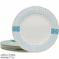    27  Lenardi ,  ,  , , 1 