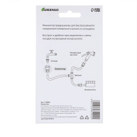 , 3/4 (19 ),  , Abs-, Greengo