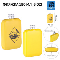    " ",  , , 180 , 6 Oz