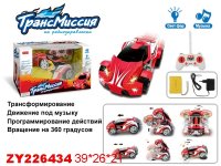 "Top Speed"  ,   360 