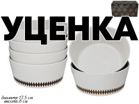  1     6  17.5 Tekito  .. 