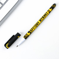 ����� ���������, ����� ����� 0.7 �� � ��������� ������� ����-��� �������� ������