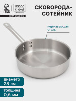 - Hanna Kn Vell, 4.4 , D=28 , H=7.5 ,   0.6 , ,  