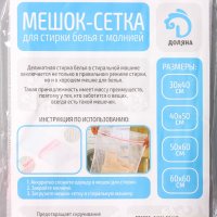     , 40x50 ,  ,  