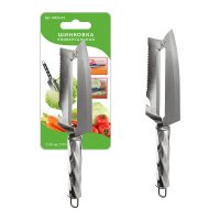 �������� ������������� An53-43 12,5/25,5��.