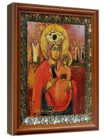    (1922),  