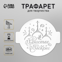 ����������� �������� ��� ���������� �������� �������, ������, D=14