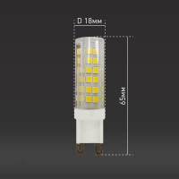    Standard , 7 , G9, 560 , 4000,  