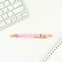 ����� ���������, ����� �����, 0.7 ��, ������� ��� ���������