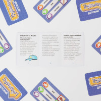 ���������� ���� �� ���������� ���� �����������. �������, 70 ����, 4+