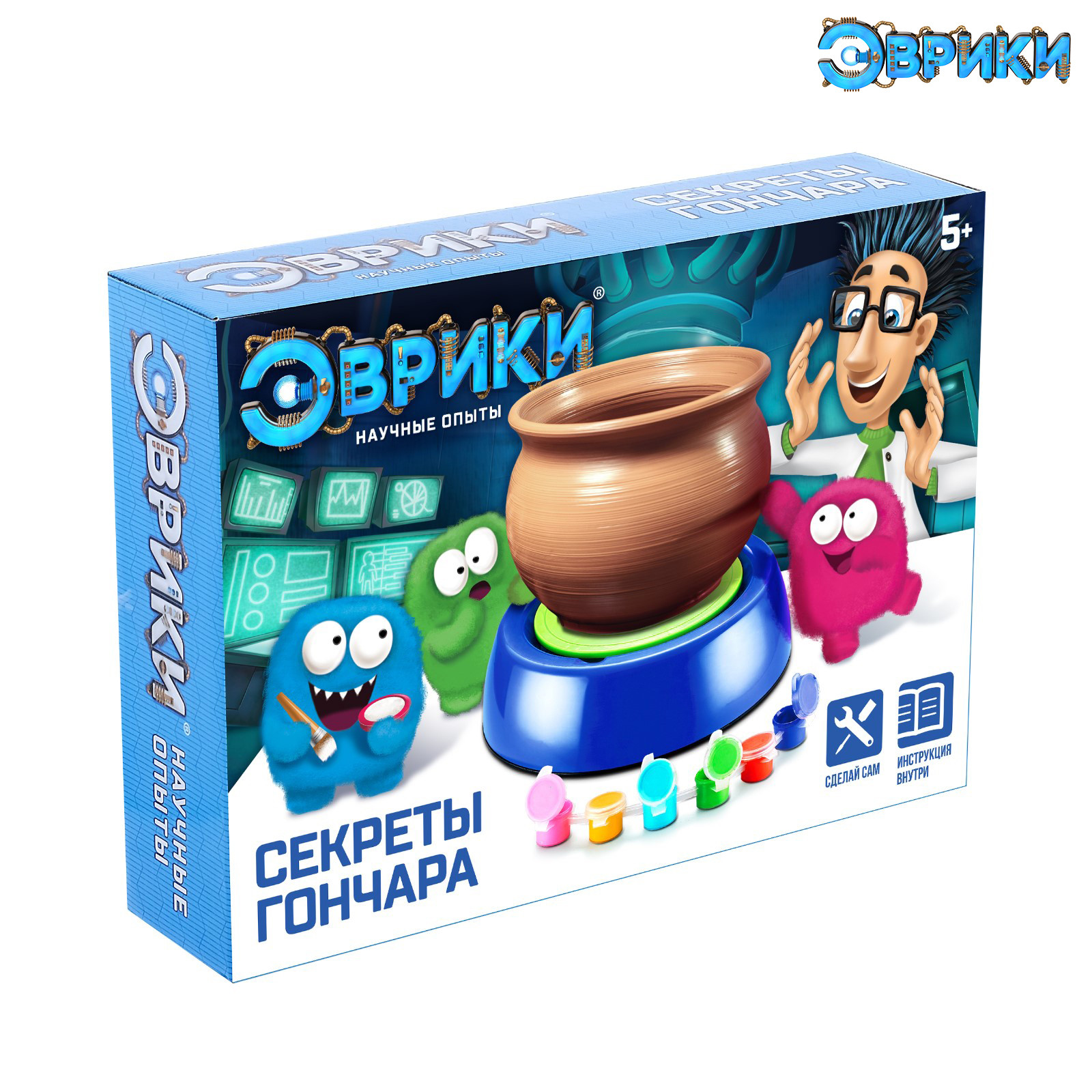

Набор «Секреты гончара», мини гончарная мастерская