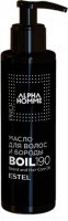  Ah/boil190     Alpha Homme Pro 190 