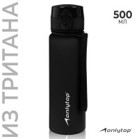     Onlytop, 500 ,  