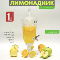 ���������� 2 �����