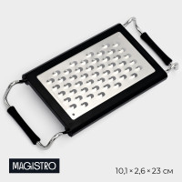 Ҹ    Magistro Sharp, 23 10.1 2.6 , 301 , 