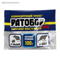      , 100 