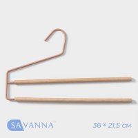  -       Savanna Wood, 36x21,5x1,1 ,  