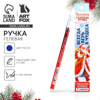 ����� ����-������, �������, ����� �����, 0.5 �� � ������� 9 ��. ������� ���� � ������