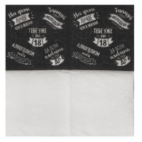 C������� �������� ����������� 24�24 ����� ��� �� 18� (����� 20 ��)