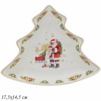  17,514,5        Lenardi