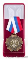     75 