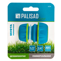    1/2-3/4, , Luxe Palisad