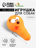     , 10.5 6 , 