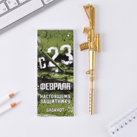 ����� ���������� �23 �������: ������� �����: ������� 16 ������ � ����� �������