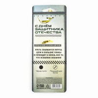 ����� ������, �������, �������� ���������� �����. 23 �������, �������, �� ��������