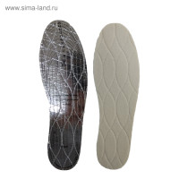   Shoexpert Alu,  ,  ,  36-45