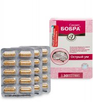 Med-12/05       7+  30*0,5 , 