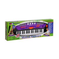    "Musical Keyboard"