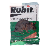    "Rubit", , 200 