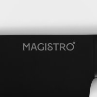  -   Magistro Vantablack,   17,8 ,  