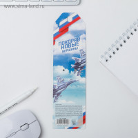 ����� ���������, ����� ����� 1.0 �� �23 ��������